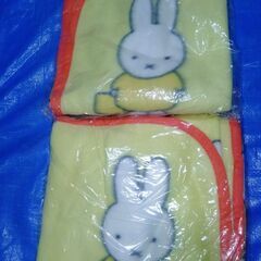 ●新品未開封●ミッフィー　ブランケット　２枚目
