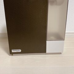 HD-RX317(T) ハイブリッド式加湿器 (木造和室5畳まで...