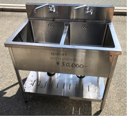 ⭐︎中古品　タニコー　2槽シンク　900×600×800mm  厨房用品⭐︎