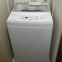 家電 生活家電 洗濯機