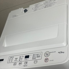 送料・設置込み 洗濯機 4.5kg ヤマダ 2022年