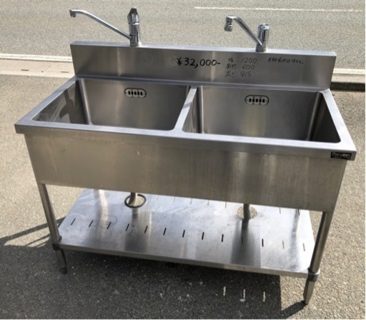 ⭐︎中古品　マルゼン　2槽シンク　1200×600×815mm  厨房用品⭐︎
