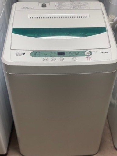 送料・設置込み　洗濯機　4.5kg ヤマダ　2015年