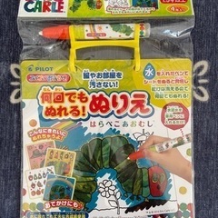 本/CD/DVD 絵本