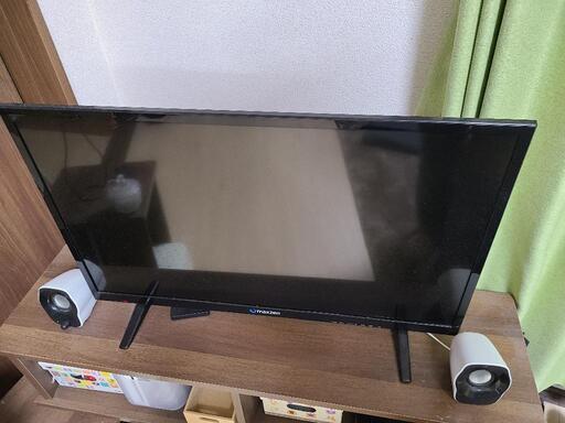 テレビ 32型 外付けHDD付 外付スピーカー付き