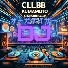 DJ、VJ、パーティーやイベントのオーガナイザーまで、幅広く募集...