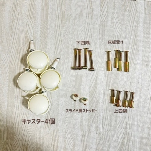 【譲り先決定・ただいま取引中】カトージ KATOJI ベビーベッド ビアンコ ベビーベッド 白 木製 ホワイト【ベビーガード付】