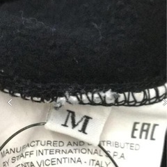 服/ファッション パーカー の画像
