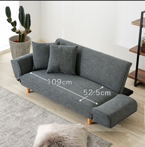 家具 ソファ 3人掛けソファ