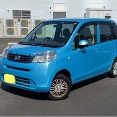 ⭐️コミコミ価格⭐️★車検令和7年2月まで★低燃費★ETC付き★...