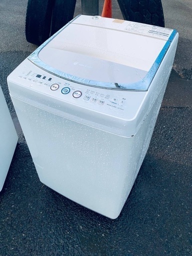 ♦️SHARP 電気洗濯乾燥機  【2008年製 】ES-TG81G-N