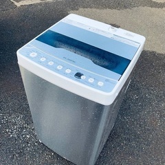 ♦️ELSONIC全自動電気洗濯機  【2019年製 】EH-L55DDS2