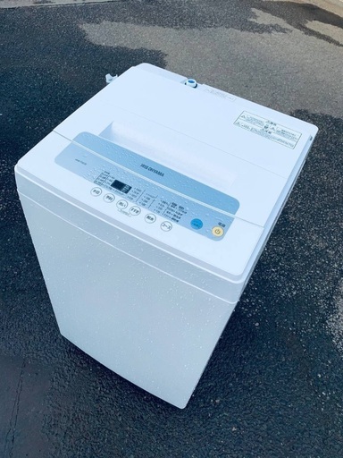 ♦️アイリスオーヤマ全自動洗濯機  【2018年製 】IAW-T502E