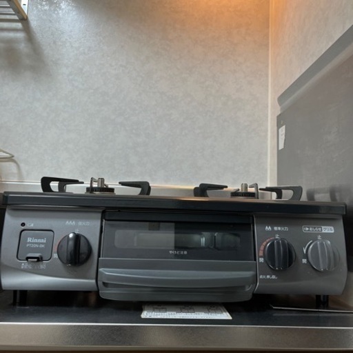 生活雑貨 調理器具 ガステーブル