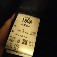 松陽高校男子制服180cm一式の画像