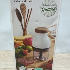 🍎未使用 レコルト カプセルカッター キャトル RCP-2の画像