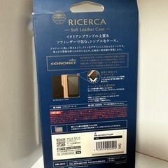 ELECOM  ソフトレザーケース　iPhone 13Pro Max 新品未開封の画像