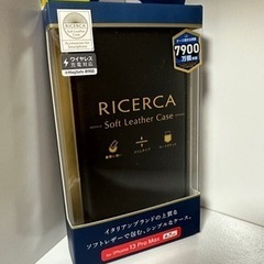 ELECOM  ソフトレザーケース　iPhone 13Pro M...
