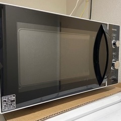 家電 キッチン家電 電子レンジ