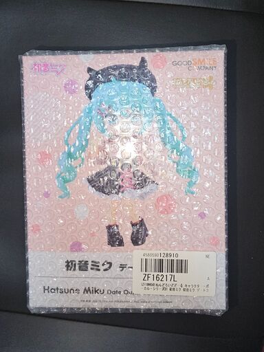 ねんどろいどどーる 初音ミク デートコーデVer