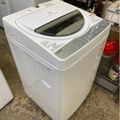 TOSHIBA 東芝 7Kg 洗濯機 浸透パワフル洗浄 Wセンサー2022年製 分解クリーニング Used/美品 アース万代店 2018年製 東芝 7㎏ パワフル水流でしっかり洗う「浸透