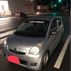 【最終値下げ】L275 ミラバン　車検有　早期値引き有
