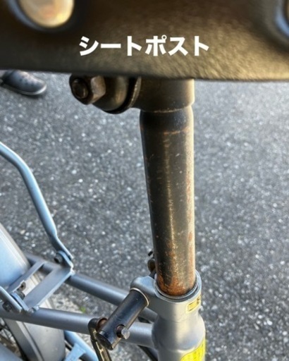 自転車 20インチ　子ども乗せ小径車