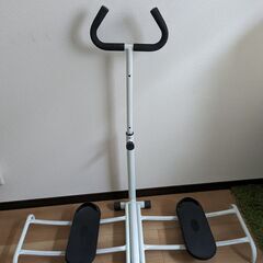 レッグスライダー