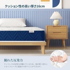 セミダブル　マットレス　ボンネスコイル　新品の画像