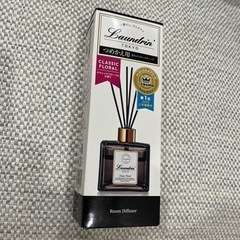 フレグランス