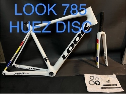 LOOK 785 HUEZ DISC サイズS