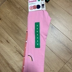 レギパン　120 130 2着