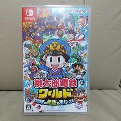 SWITCH ソフト 桃太郎電鉄ワールド