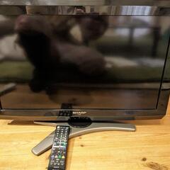 シャープ液晶カラーテレビ無料差し上げます
