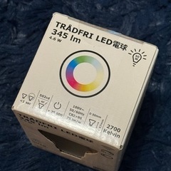 IKEA 電球　【未使用】の画像