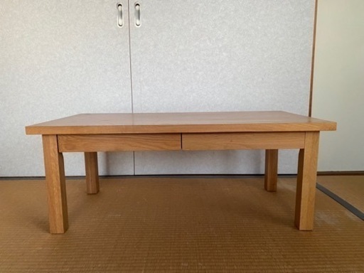 無印良品 ローテーブル