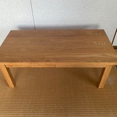 無印良品 ローテーブル