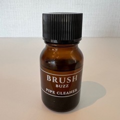 NEW PIPEクリーナー BRUSH 10ml (最新ニトライト含有)の画像