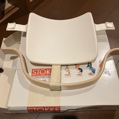 【取引完了】ストッケ　STOKKE トリップトラップ　　ベビーセットお付けできますの画像