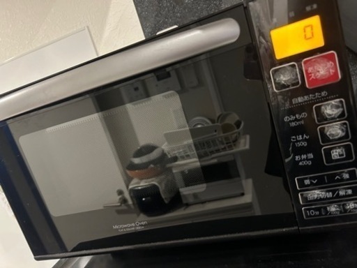 家電 キッチン家電 レンジ
