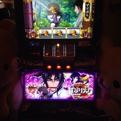 バジリスクⅡ お譲りします。