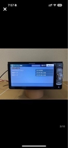 車のパーツ カーナビ、テレビ