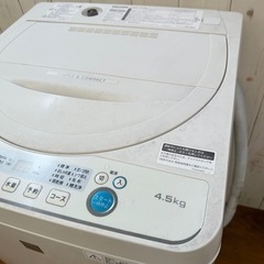 《交渉成立中》◇京都市内 配達無料‼︎設置費無料‼︎2020年製 洗濯機 清掃済み！の画像