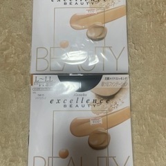 オールサポートタイプストッキング