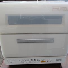 ☆パナソニック Panasonic NP-TR9-W 高機能食器洗い乾燥機◆バイオパワー除菌
