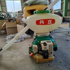 共立動力散布機　DMA621 農機具　やまびこ