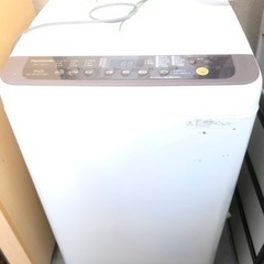 家電 生活家電 洗濯機