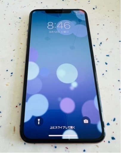 超美品　iPhon11 pro MAX 本体　64GB SIMフリー