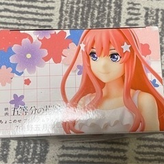 お取引決定しました！五等分の花嫁　ちょこのせフィギュア　五月の画像