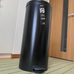 ブラバンシア　ゴミ箱